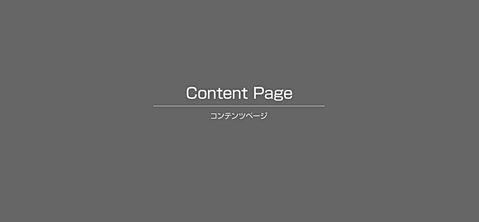 りえ